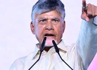 Andhra Pradesh Chief Minister N. Chandrababu Naidu said the government is committed to protecting property rights and ensuring legal security for every landowner through the Mee Bhoomi Mee Hakku initiative.