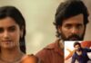 akhil lenin movie us premiere first response