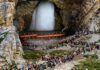 Amarnath Yatra 2026 | అమర్నాథ్ యాత్రకు పోటెత్తిన భక్తులు.. 1.60 లక్షలు దాటిన దర్శనాలు Amarnath Yatra 2026
