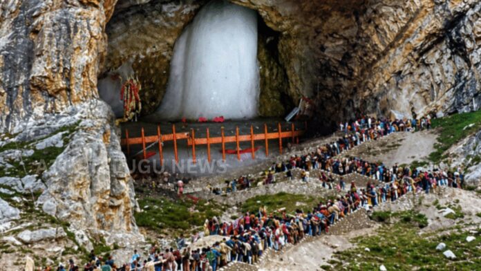 Amarnath Yatra 2026