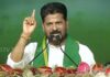 telangana chief minister revanth reddy predicts 2029 assembly elections