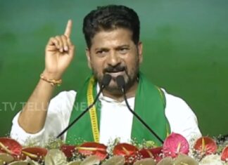 telangana chief minister revanth reddy predicts 2029 assembly elections