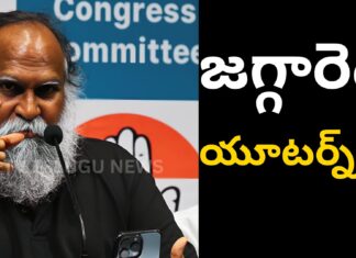 jagga reddy says he is ready to contest elections if congress party directs
