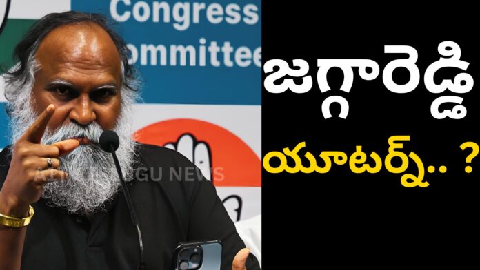 jagga reddy says he is ready to contest elections if congress party directs
