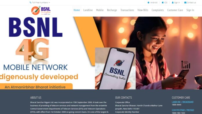 bsnl rs 259 broadband plan with 700gb data unlimited calls and free ott