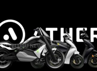 ather energy plans fresh fundraising for electric vehicle business expansion