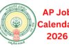 andhra pradesh second phase job calendar recruitment update
