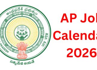 andhra pradesh second phase job calendar recruitment update