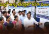 TG TET 2026 Results | ప్రభుత్వ టీచర్లకు ఎదురుదెబ్బ.. విధుల్లో ఉన్న టీచర్లలో 62% ఫెయిల్! tg tet 2026 results in service teachers pass percentage special tet announcement