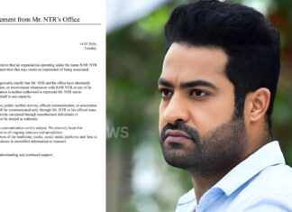 ntr office issues clarification on raw ntr and political entry rumours