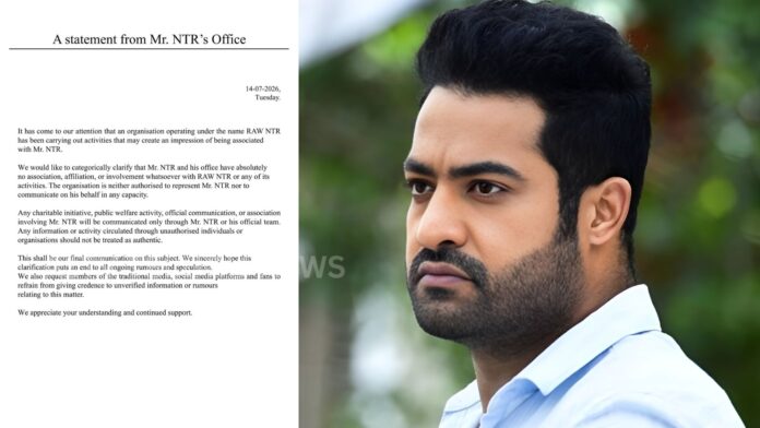 ntr office issues clarification on raw ntr and political entry rumours