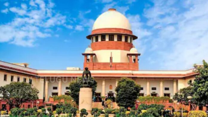 Supreme Court