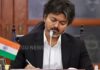 TVK Vijay | నీట్ రద్దే పరిష్కారం.. కేంద్రంపై విజయ్ టీవీకే ఘాటు వ్యాఖ్యలు TVK leader Vijay expressing support for NEET protest