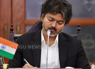 TVK leader Vijay expressing support for NEET protest