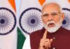 Prime Minister Narendra Modi addressing paper leak issue