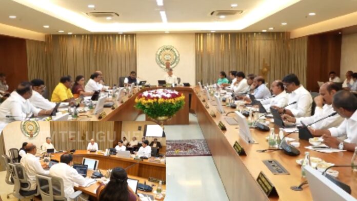Chief Minister Chandrababu Naidu discussing key state issues with cabinet ministers