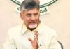 Amaravati | చంద్రబాబు విజన్కు మరో రూపం.. అమరావతిలో క్వాంటం ఫైనాన్స్ సెంటర్ Chandrababu Naidu