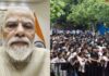 Narendra Modi | పేపర్ లీక్ మాఫియాకు కౌంట్డౌన్.. కొత్త చట్టంపై మోడీ సర్కార్ కీలక నిర్ణయం Prime Minister Narendra Modi addressing the nation on exam paper leak reforms