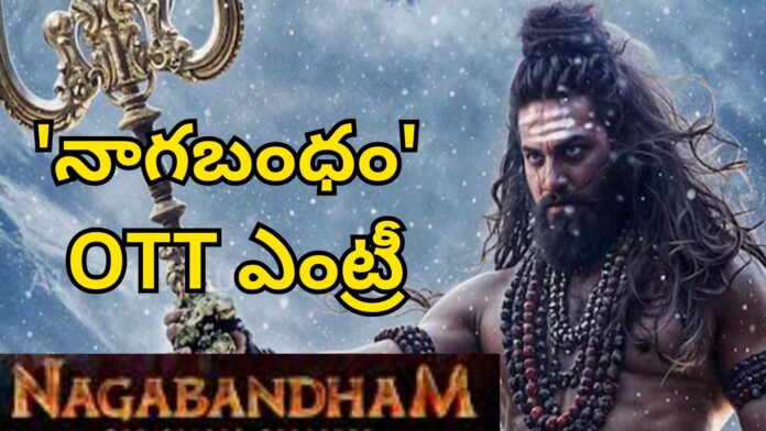 Nagabandham The Secret Treasure movie poster featuring Virat Karna and Nabha Natesh