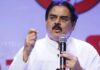Nadendla Manohar addressing Janasena party leaders and workers