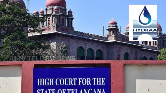 Telangana High Court hearing the Lothukunta land case involving HYDRAA