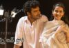 Kiran Abbavaram and Sri Gouri Priya in Chennai Love Story movie