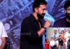 Director Bobby speaking about Chiranjeevi at a movie event