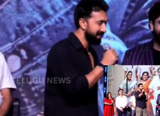 Director Bobby speaking about Chiranjeevi at a movie event