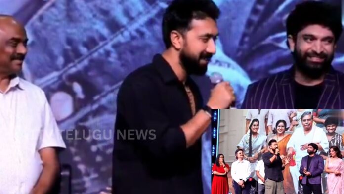 Director Bobby speaking about Chiranjeevi at a movie event