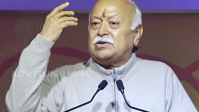 RSS chief Mohan Bhagwat addressing a public gathering