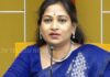 Andhra Pradesh Home Minister Vangalapudi Anitha social media account hacking alert
