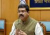 Dharmendra Pradhan addressing media amid NEET paper leak controversy
