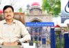 HYDRAA Commissioner AV Ranganath appearing in Telangana High Court case