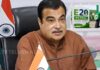 Union Minister Nitin Gadkari