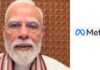 Meta logo with Facebook and Prime Minister Narendra Modi