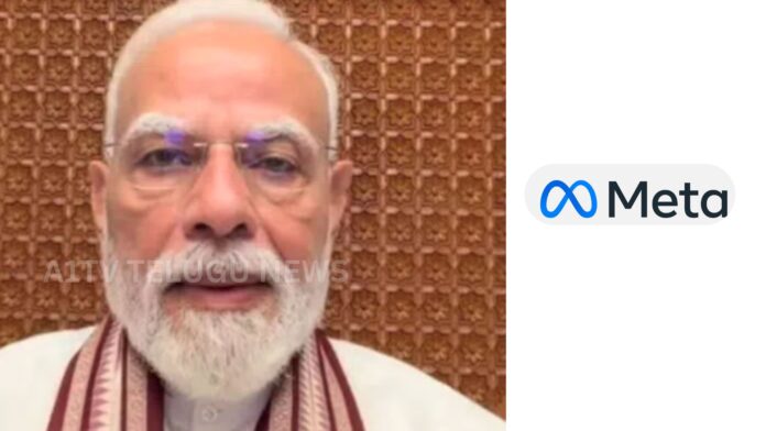Meta logo with Facebook and Prime Minister Narendra Modi