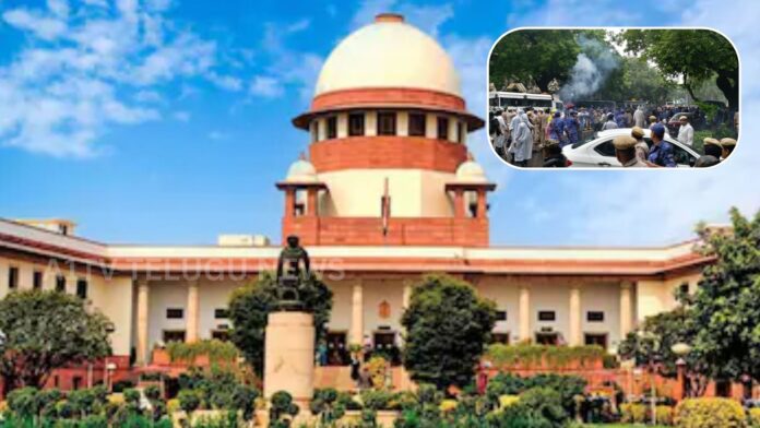 Supreme Court