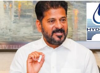 Telangana Chief Minister Revanth Reddy speaking about HYDRA