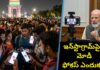 Prime Minister Narendra Modi using Instagram for public communication