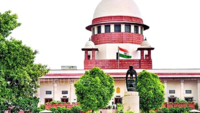 Supreme Court
