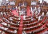 Rajya Sabha passes the Vande Mataram Protection Bill