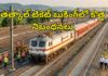 Indian Railways Announces New Tatkal Ticket Booking Rules from August 1