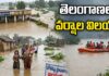 Telangana Heavy Rains | వాయుగుండం ప్రభావం.. ఉత్తర తెలంగాణలో భారీ వర్షాలు.. రెండు జిల్లాల్లో పాఠశాలలకు సెలవు Heavy rainfall