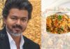 Mid-Day Meal Scheme | విద్యార్థులకు వారానికి ఒకరోజు చికెన్ బిర్యానీ?.. ప్రభుత్వం కీలక ప్రతిపాదన Tamil Nadu Considers Chicken Biryani in Mid-Day Meal Scheme for School Students