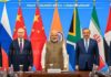 BRICS Summit 2026