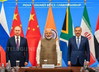 BRICS Summit 2026