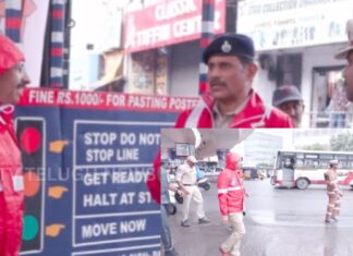 CP Sajjanar Issues Public Advisory Amid Heavy Rains in Hyderabad