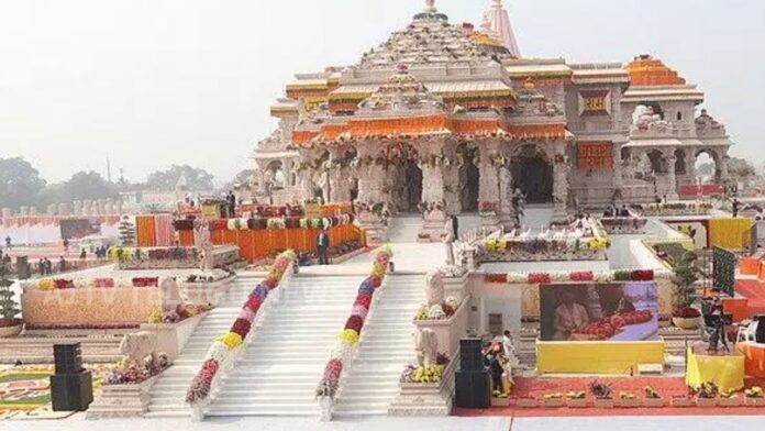 Ayodhya Ram Mandir