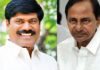 KCR Condoles Death of Former MLA Peddi Sudarshan Reddy