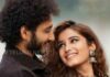 Srinivasa Mangapuram OTT Release: Jaya Krishna Ghattamaneni Debut Movie on Prime Video